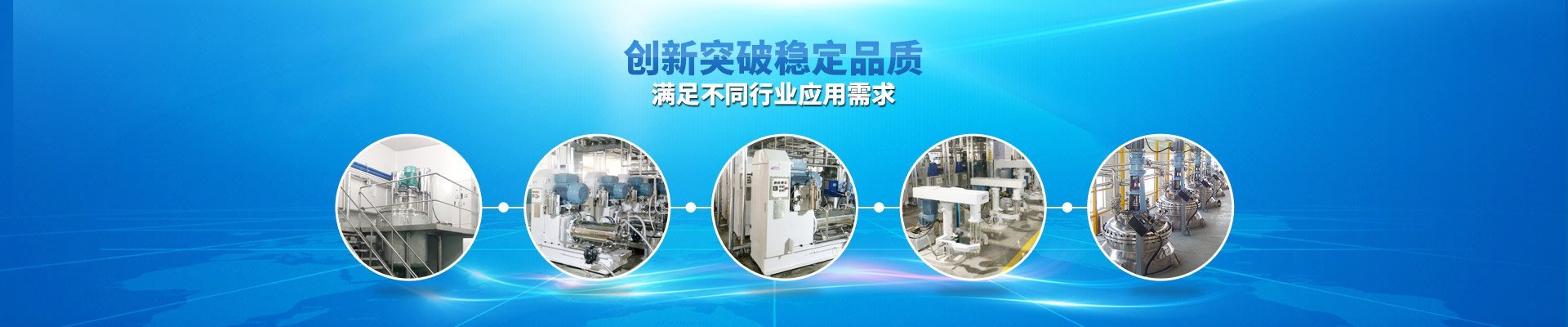 噸袋開袋機